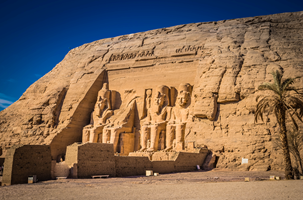 ASWAN (O/L/A)